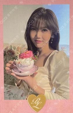 Real Love Polaroid Set