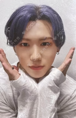 CHASE EPISODE 2. MAUM WITHMUU LUCKY DRAW