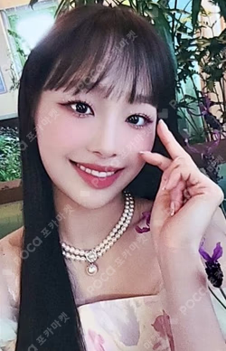 Summer Special [Flip That] MYMUSICTASTE