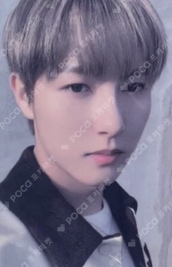 Universe Sm Store Luckydraw