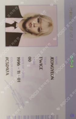 Formula of Love: O＋T=＜3 SCIENTIST ID CARD
