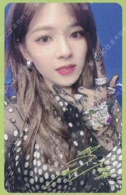 TWICE JEONGYEON photocard image