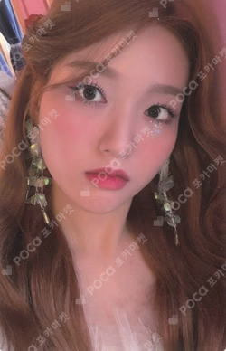 Summer Special [Flip That] A ver.