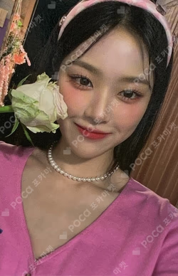 Summer Special [Flip That] D ver.