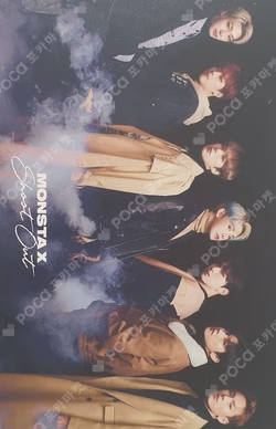 Shoot Out Japanese Ver.