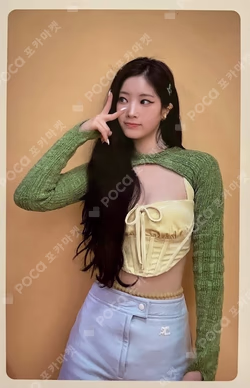 BETWEEN 1&2 PHOTOCARD SET Archive Ver.