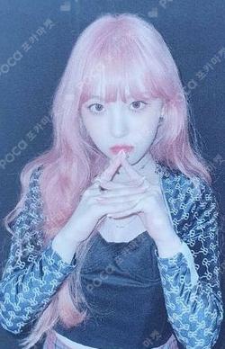 First Impact Musicart CHAEHYUN photocard image