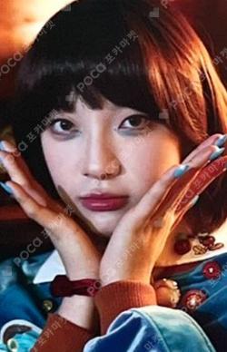 the Billage of perception : chapter one DEAR MY MUSE MoonSua photocard image