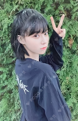 Imagen de la photocard de WINTER de aespa