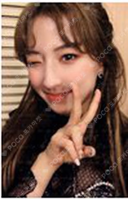 WJ STAY?