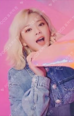 4TH WORLD TOUR 'Ⅲ' Trading Card