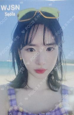 For the Summer SHIBUYA SEOLA photocard image