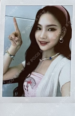 Young-Luv.Com Tower Records