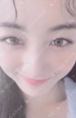 Formula of Love: O＋T=＜3 Result file ver. SOUNDWAVE LUCKY DRAW JIHYO photocard image