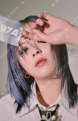 BETWEEN 1&2 MESSAGE PHOTOCARD