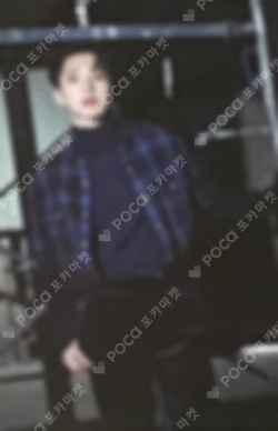 Little Wish Cardigan