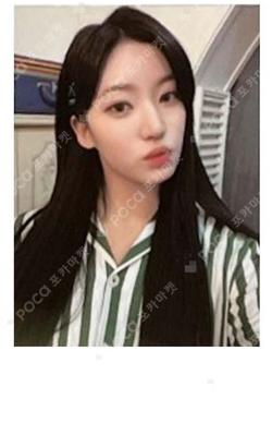 the collective soul and unconscious: chapter one