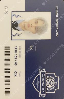 HELLO' Chapter 2. Hello, Strange Place HELLO ver. BX photocard image