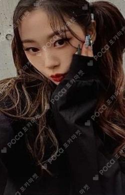 Savage Long Sleeve Deluxe Box GISELLE photocard image