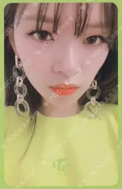 FANCY YOU