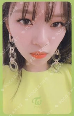FANCY YOU JEONGYEON photocard image