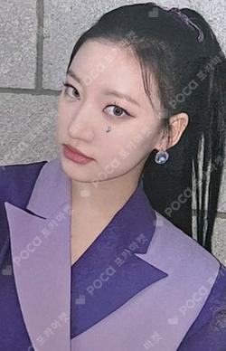 the Billage of perception : chapter one  MIHWADANG RECORD SIYOON photocard image
