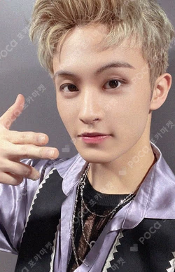 Smcu Express @ Kwangya Md : Special Ar Ticket Set