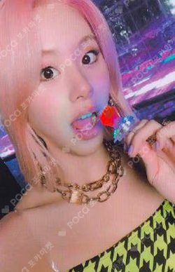 FANCY YOU CHAEYOUNG photocard image