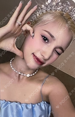 DOUBLAST ALADIN HUENING BAHIYYIH photocard image