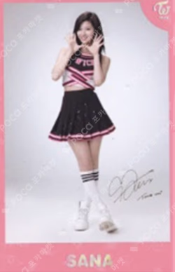 1st TOUR 'TWICELAND : The Opening' ENCORE Photocard