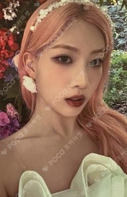 Summer Special [Flip That] KTOWN4U Kim Lip photocard image