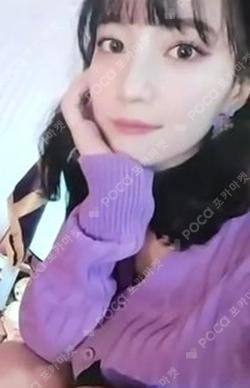 Non Stop YUBIN photocard image