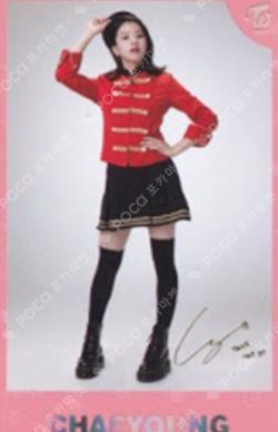 1st TOUR 'TWICELAND : The Opening' ENCORE Photocard CHAEYOUNG photocard image