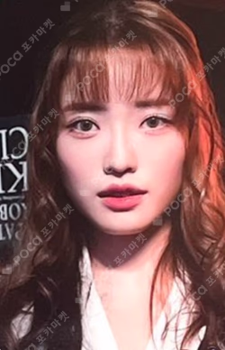 the Billage of perception : chapter one DEAR MY MUSE HARAM photocard image