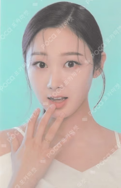 Mediheal Ver.1
