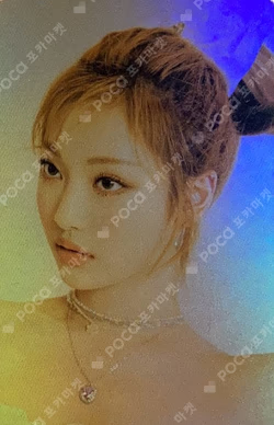 2022 Season Greeting Aladin