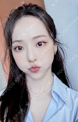 Summer Special [Flip That] DMC MUSIC