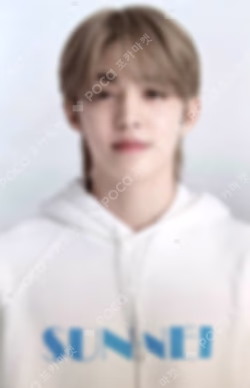 HAPPY S.COUPS DAY BIRTHDAY BOX VER.2