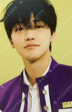 2022 Season Greetings Photo Pack