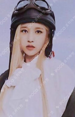 World in A Day Trading Card MINA photocard image