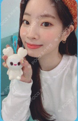 LOVELY Bluetooth Speaker DAHYUN photocard image