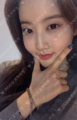 YOUNG-LUV.COM CHAIN BRACELET