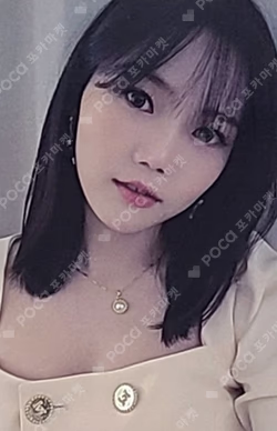 Real Love Naver Shopping Live