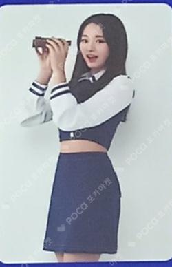 2nd TOUR 'TWICELAND ZONE 2 : Fantasy Park' Photocard Set TZUYU photocard image