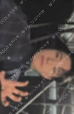 Little Wish Pajama Bottom