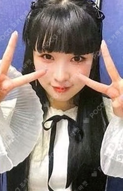 the Billage of perception : chapter one MAKESTAR