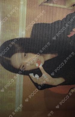 Red Velvet SEULGI photocard image