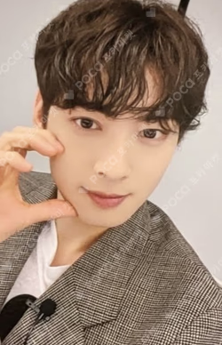 Drive to the Starry Road APPLEMUSIC