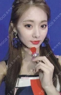 FANCY YOU TZUYU photocard image