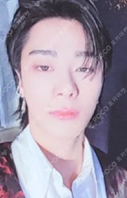 REFUGE The East Ver.